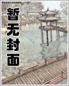 不想和他分开
